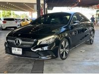 2017 Mercedes Benz CLA200 URBAN 1.6 เทอร์โบ รูปที่ 5